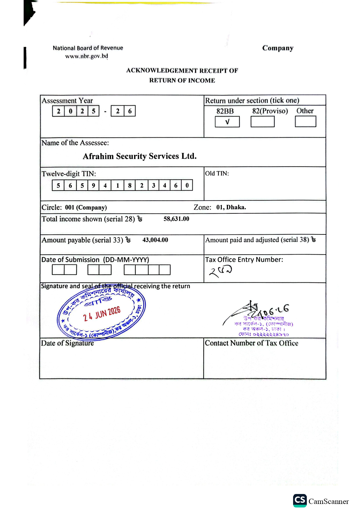 Income Tax Acknowledgement — document preview